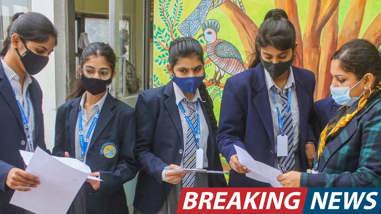 cbse class 10 result 2025,cbse result 2025